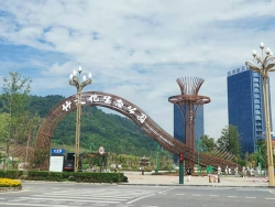 白沙鷺島
