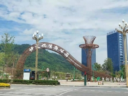 宜賓竹文化鋼結構